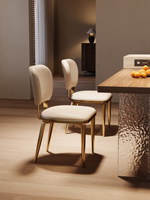 Chaise de salle à manger moderne en acier inoxydable avec dossier en cuir véritable, design luxueux et durable pour salon, table à thé ou îlot de cuisine