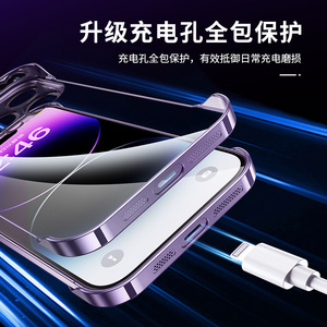 Iphone15 không biên giới Electroplated trường hợp điện thoại, 16Promax siêu mỏng PC cứng 14 với ống kính phim - Product Image 3