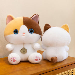 Série de jouets en peluche <span class=keywords><strong>chat</strong></span> calico Poo Design, poupée en coton PP super douce, cadeau amusant <span class=keywords><strong>et</strong></span> original, compagnon pour enfants, jouet d'anniversaire - Product Image 5