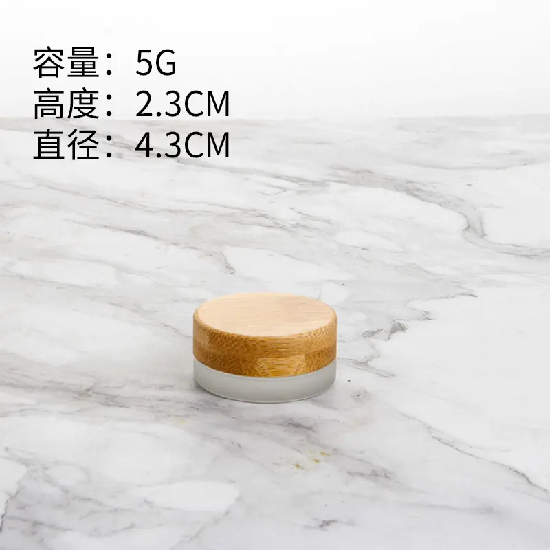 Support customized LOGO 30g50ml100ml200ml empty bamboo lid amber Clear Frosted face body cream cosmetic glass cream jar