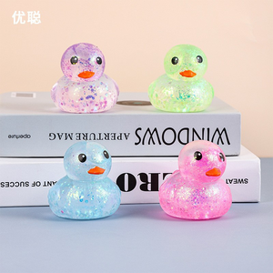 Jouet Squishy en Maltose en forme d'Animaux (Vache, Capybara), Mini Cadeau pour Enfant, Mochi Doux Anti-stress, Jouets de Décompression - Product Image 5