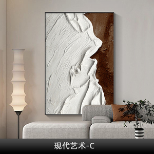 Allegro girasole tela di arte di fiori selvatici colorato energizzante decorazione della <span class=keywords><strong>cucina</strong></span> - Product Image 5