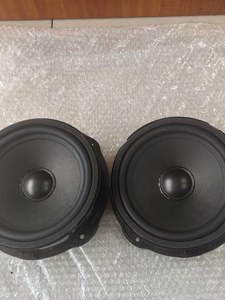 <span class=keywords><strong>Audi</strong></span> A5 Q6 Q3 <span class=keywords><strong>A3</strong></span> OLIVER <span class=keywords><strong>Subwoofer</strong></span> de porte avant B&O ; Neuf d'origine, installation directe ; 100W - Product Image 3
