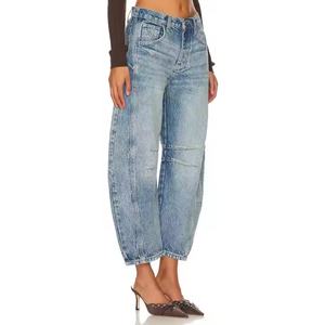 Nueva Llegada: Jeans de Mujer de Pierna Ancha de Alta Calidad, Lavado Vintage, Casual, con Efecto Ácido, Desgastado, con Parches, de Tiro Bajo y Estilo Baggy - Product Image 2