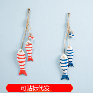 Colgante de madera mediterráneo con forma de pez, 2 uds., decoración para el hogar, colgante de pared, diseño a rayas rojas y azules - Product Image 5