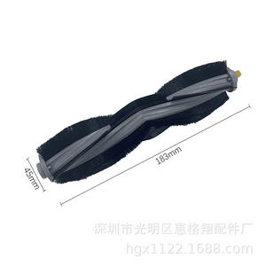 Accessoires pour aspirateur robot Huigexiang Yeedi Cc : sac à poussière, brosse rotative, brosse principale, brosse latérale, pièces de rechange - Product Image 4