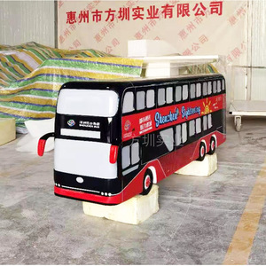 Modelo de Autobús de Fibra de Vidrio Fangzhun, Réplica de Autobús de Shenzhen para Exhibición, Hecho a Medida - Product Image 1