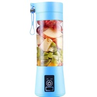 Mini-presse-agrumes portable sans fil USB en acier inoxydable, style célébrité, avec petit gobelet en plastique pour usage domestique