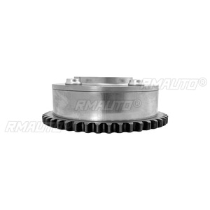 Piñón de distribución de admisión y escape del árbol de levas F4J16-1006030BA, ajustador de admisión del motor, pieza de motor para accesorios de coche Chery 4J16 - Product Image 1