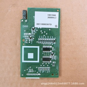 Placa receptora de aire acondicionado Haier 0011800387D, módulo de control de 8 líneas para unidades de aire acondicionado Haier - Product Image 3