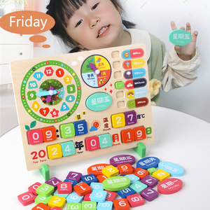 Hot bán Montessori Câu Đố hàng ngày lịch đồng hồ nhận thức bằng gỗ thời gian Bảng câu đố giáo dục học tập Trò chơi đồ chơi bộ - Product Image 3