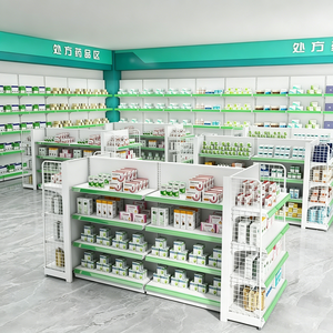 Professional Pharmacy Shelving System Modular Medical Store <strong>Display</strong> Rack Adjustable Drugstore Medicine <strong>Shelf</strong> <strong>Units</strong> - Product Image 4