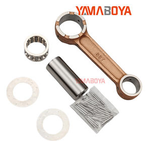 Kit de varillaje para motor fueraborda Yamaboya 66T-11651-00 para Yamaha 40 Hp, piezas de repuesto - Product Image 4