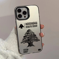 Étui de téléphone pour passeport en cèdre du Liban, peinture UV, pour iPhone 17 16 15 14 13 12 11 Pro Max, luxe, DIY, TPU mat, anti-traces de doigts