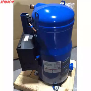 คอมเพรสเซอร์เชิงพาณิชย์ Danfoss รุ่น PSH030A4CLC ใช้สารทำความเย็น R410A สำหรับงานอุตสาหกรรม - Product Image 3