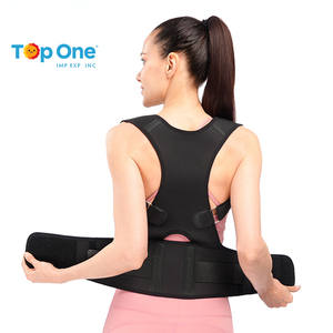 Top One Premium Médical Universel Épaulière En Gros Redresseur Dos Soutien Posture Correcteur - Product Image 1