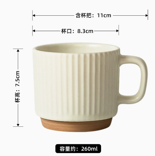 White Zongzi color splicing style