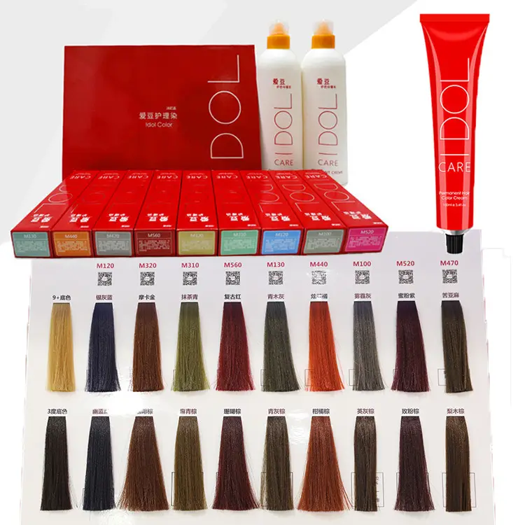 Hair Color Factory Wholesale Salon Professional Hair Dye Changing Hair Color Cream