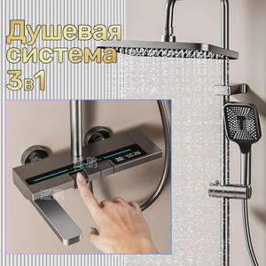 Ensemble de douche à affichage numérique gris anthracite avec écran tactile, type barre, pour salles de bain domestiques, eau chaude et froide - Product Image 4