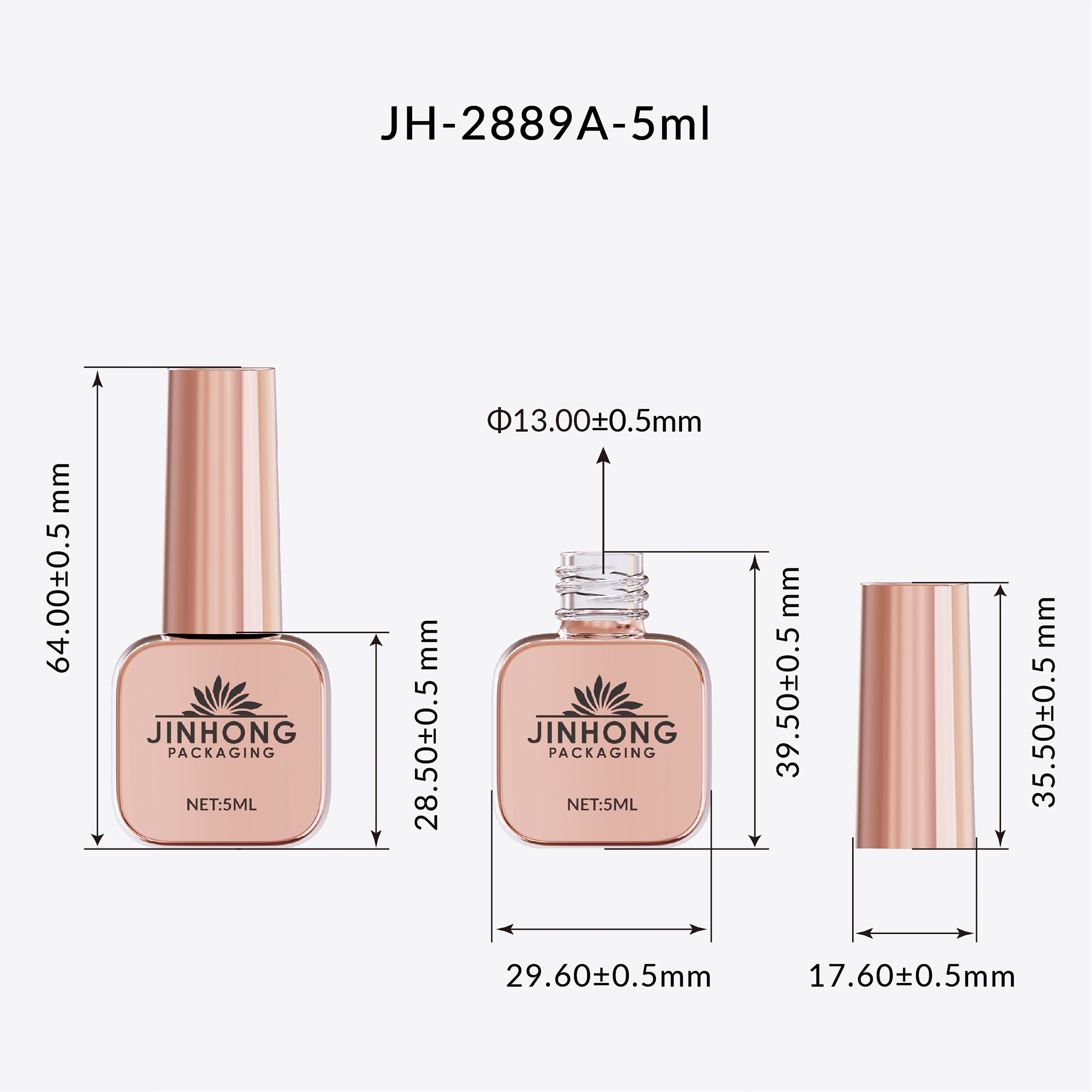 cosmetic packaging amber