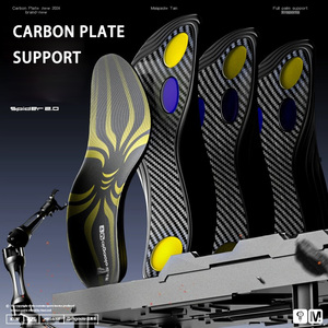 แผ่นรองพื้นรองเท้าคาร์บอนไฟเบอร์เต็มแผ่น รองรับอุ้งเท้าแบบเจลสี่จุด ระบายอากาศได้ดี สำหรับบาสเกตบอล ช่วยในการกระโดดและดังค์ - Product Image 6