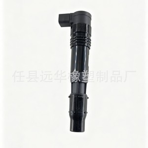 คอยล์จุดระเบิด YH-3199X สำหรับรถจักรยานยนต์ CBR600F4 ปี 1999-2006 ชิ้นส่วนทดแทนพลาสติก - Product Image 2