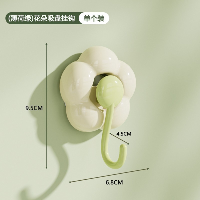 [Pack of 1] Flower Hooks in Mint Green