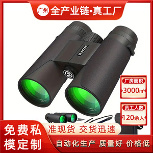 Suncore Binoculars 12x42 Optical Components Metal Plastic Parts Structural Pieces For Telescope Assembly - Product Image 5