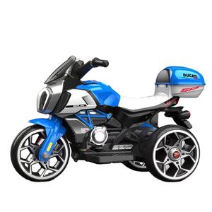 <span class=keywords><strong>Moto</strong></span> pour enfants, jouet, batterie pour enfants, <span class=keywords><strong>moto</strong></span> électrique, vélo, voiture ronde, véhicule, roue d'entraînement - Product Image 1