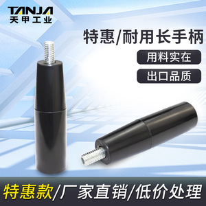 T26 ด้ามจับแบบหมุนเบกาไลท์ M12 แบบมีเกลียว สำหรับการใช้งานเชิงกลแบบแข็งแรง - Product Image 4
