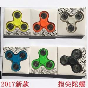 Fidget Spinner, jouet anti-stress pour adultes, unisexe, à partir de 14 ans, design coloré - Product Image 4