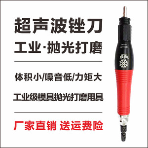 เครื่องขัดลม Toro แบบโรตารี่เวน มอเตอร์แบบสโตรก 5 มม. สำหรับงานตัดแต่งแม่พิมพ์อุตสาหกรรม - Product Image 4