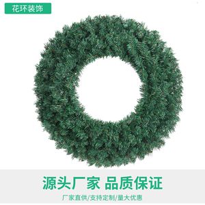 Guirlande de Noël géante vierge à faire soi-même, en PVC dense, résistante, imperméable, pour centre commercial, hôtel, villa, jardin extérieur, décoration de fêtes - Product Image 2