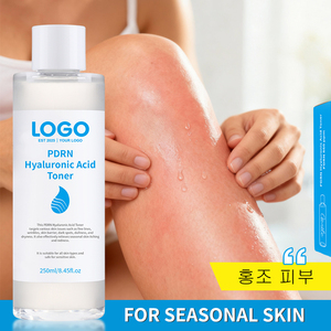 FATAZEN Apaise les rougeurs saisonnières et les démangeaisons, soin hydratant pour la peau en hiver, tonique coréen pour peaux sensibles, renforce la barrière cutanée, tonique PDRN - Product Image 3