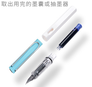 Chinois <span class=keywords><strong>de</strong></span> haute qualité luxe meilleur cadeau en gros classique exécutif <span class=keywords><strong>encre</strong></span> métal Accents élégant école <span class=keywords><strong>stylo</strong></span> <span class=keywords><strong>plume</strong></span> - Product Image 3