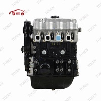 Nuevo Bloque de Cilindros Largo Convexo Spot 465QR, Piezas de Automóvil LJ465Q 1.0L V55 OLIVER, Compatible con Automóviles, Origen China