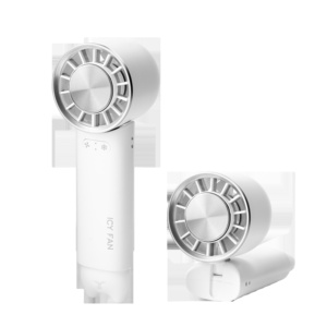 Ventilateur électrique portable silencieux pour la maison et l'extérieur, rechargeable, petit, avec lumière ambiante - Product Image 1