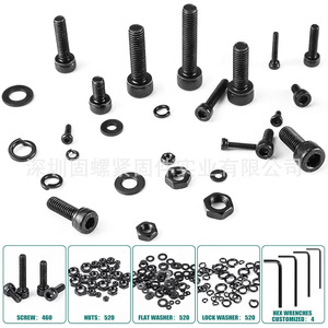 Blackened 12.9 Grade M2 M5 Cup Head Hex Socket Screws Nuts Washers Set 2020pcs DIN912 Star Drive - Product Image 3