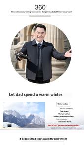 Veste en coton épaisse doublée de polaire pour <span class=keywords><strong>homme</strong></span> d'âge moyen, décontractée, vente chaude d'usine, fermeture éclair sur le devant, ample, chaude pour l'automne et l'hiver - Product Image 6