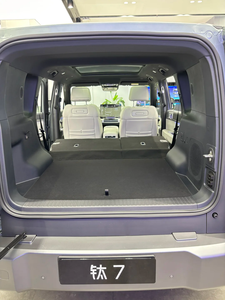 2026 למכירה מראש הנמר 7 4wd/2wd אנרגיה בסיסית היברידית סואר טיטניום 7 הפקדה 5 דלתות 5-sewater נדרש למכירה מראש - Product Image 5