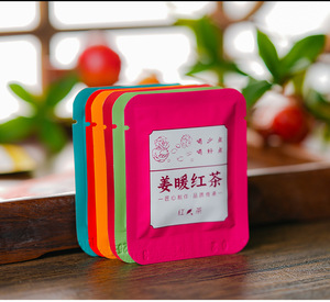 <b>Mini</b> Tea Cake 6g 12 Assorted Flavors Top Yunnan Pressed Flowers <b>Black</b> Puerh/Tea/White Tea Fermented Promotional Tea Gift Custom - Product Image 3