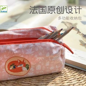 Trousse à crayons Djeco pour enfants, sac de rangement portable en toile moyenne avec fermeture éclair, multicolore, pour garçons et filles - Product Image 4