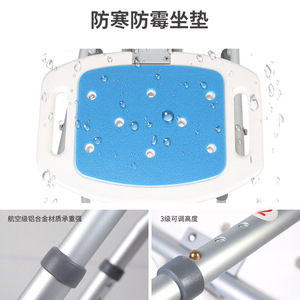 Foldable Shower <b>Stool</b> With Anti Slip Pad Adjustable Height <b>Bathroom</b> Safety Chair For Elderly - Product Image 1