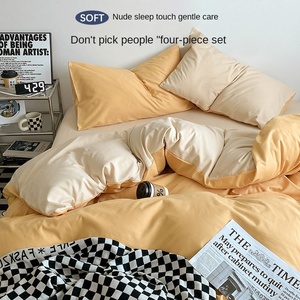 Conjunto de cuatro piezas de algodón lavado simple moderno, Sábana de edredón para dormir en casa, funda de cama, patrón impreso, poliéster de calidad - Product Image 3