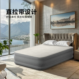 Height-Up Six-Sided Flocked Self-<b>Inflating</b> Air Mattress Double Size With Built-In Pump Foldable For Home Use - Product Image 2