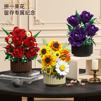 Panier de fleurs créatif en gros pour la maison, bouquet de roses, fleurs éternelles, blocs de construction, jouet d'assemblage DIY, cadeau pour enfants