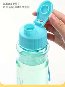 Bouteilles en plastique portables à rabat pour les sports de plein air, utilisation quotidienne des étudiants en eau, bouteille en gros de publicité portable - Product Image 6