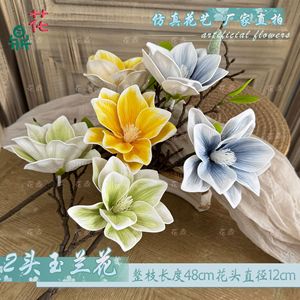 Ramo de flor de magnolia artificial de una sola rama de Hua Ding EVA para decoración del hogar - Product Image 2