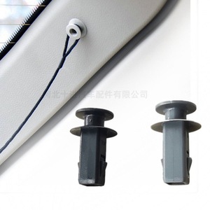 Geely Trunk Partition Decorative Panel <b>Hook</b> 106800300500661 For Luggage Compartment Repair Replacement - Product Image 2