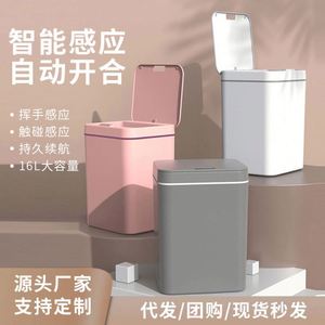 Cubo de Basura Inteligente Automático Desechable Ecológico de Gran Capacidad con Tapa con Sensor Táctil para Interiores, Hogar, Oficina, Cocina - Product Image 3